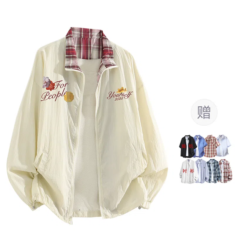 FAX FOR FMACM x For People