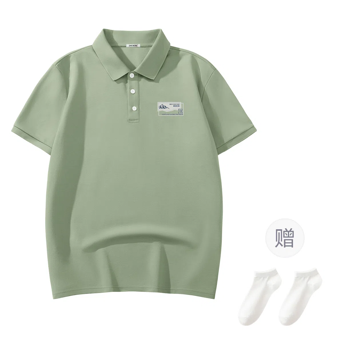 ONE MORE 7aoversizePolo