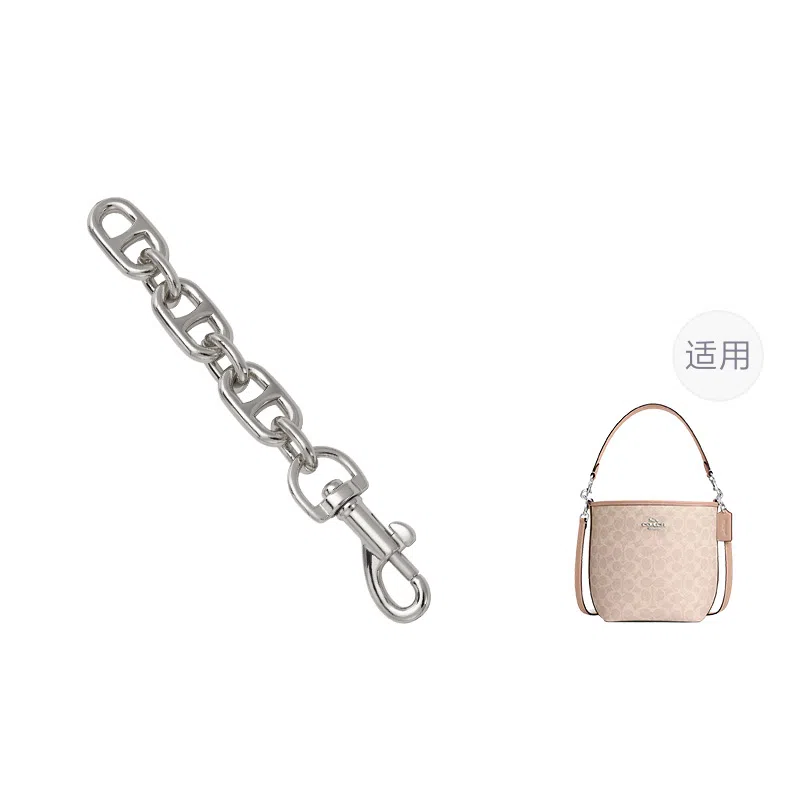 FANJI Coachcity17