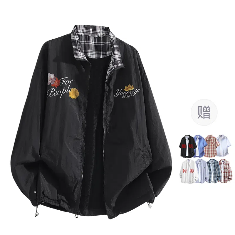 FAX FOR FMACM x For People