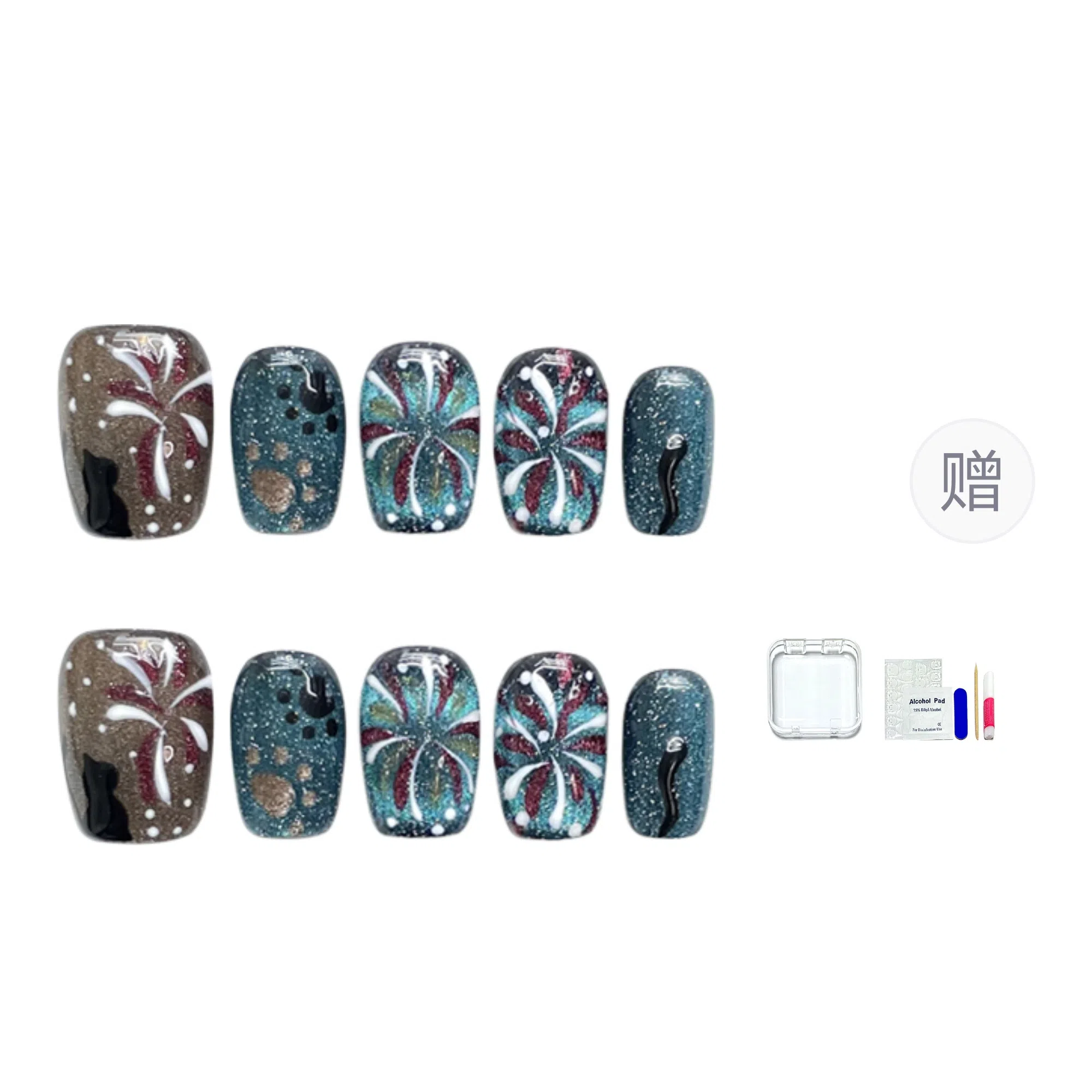 12mm