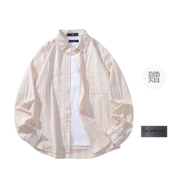 FAX FOR FMACM x For People