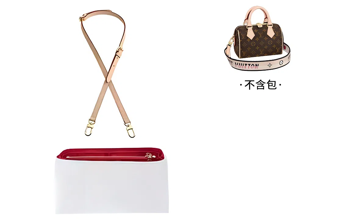 LV speedy20