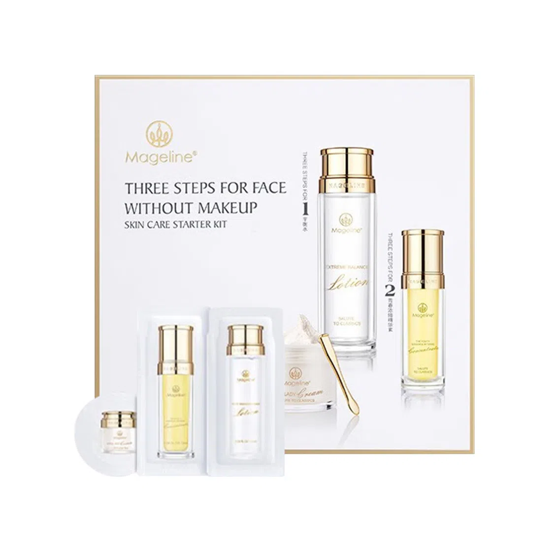 MAGELINE 1.5ml+1ml+1g