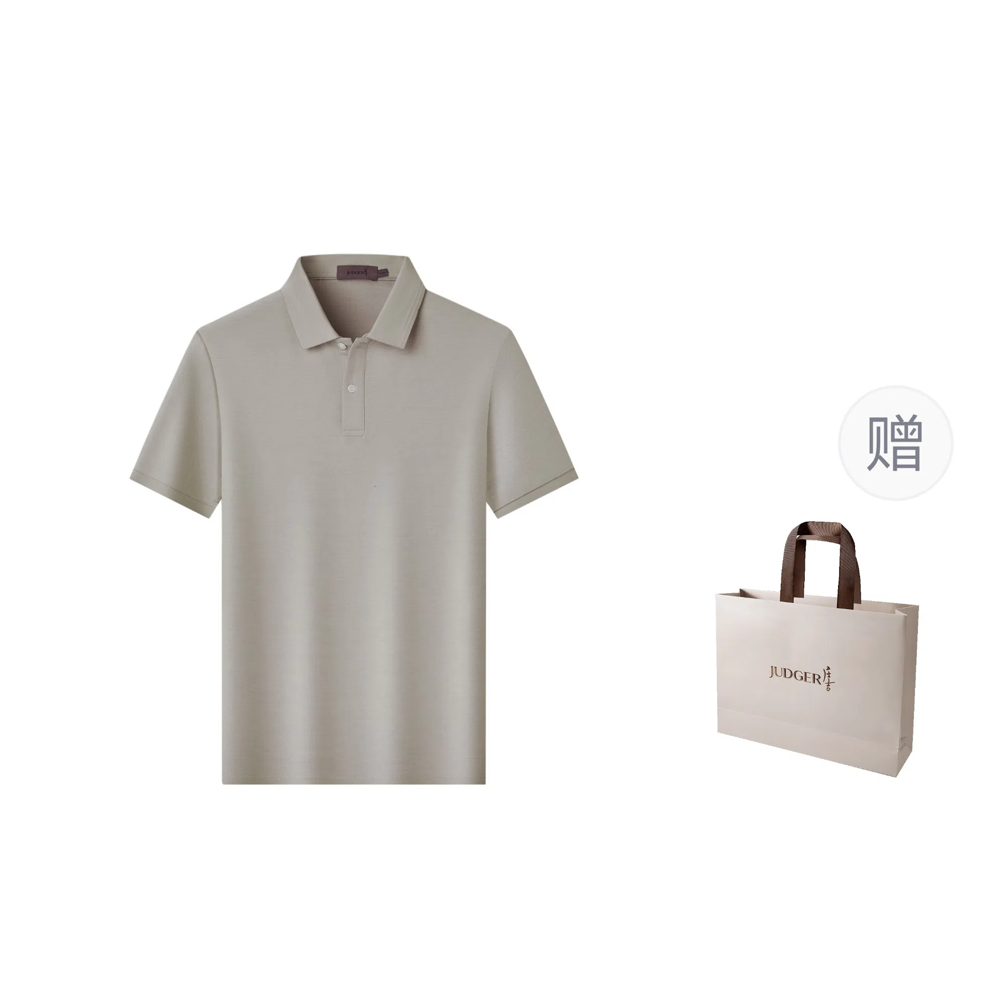JUDGER Polo