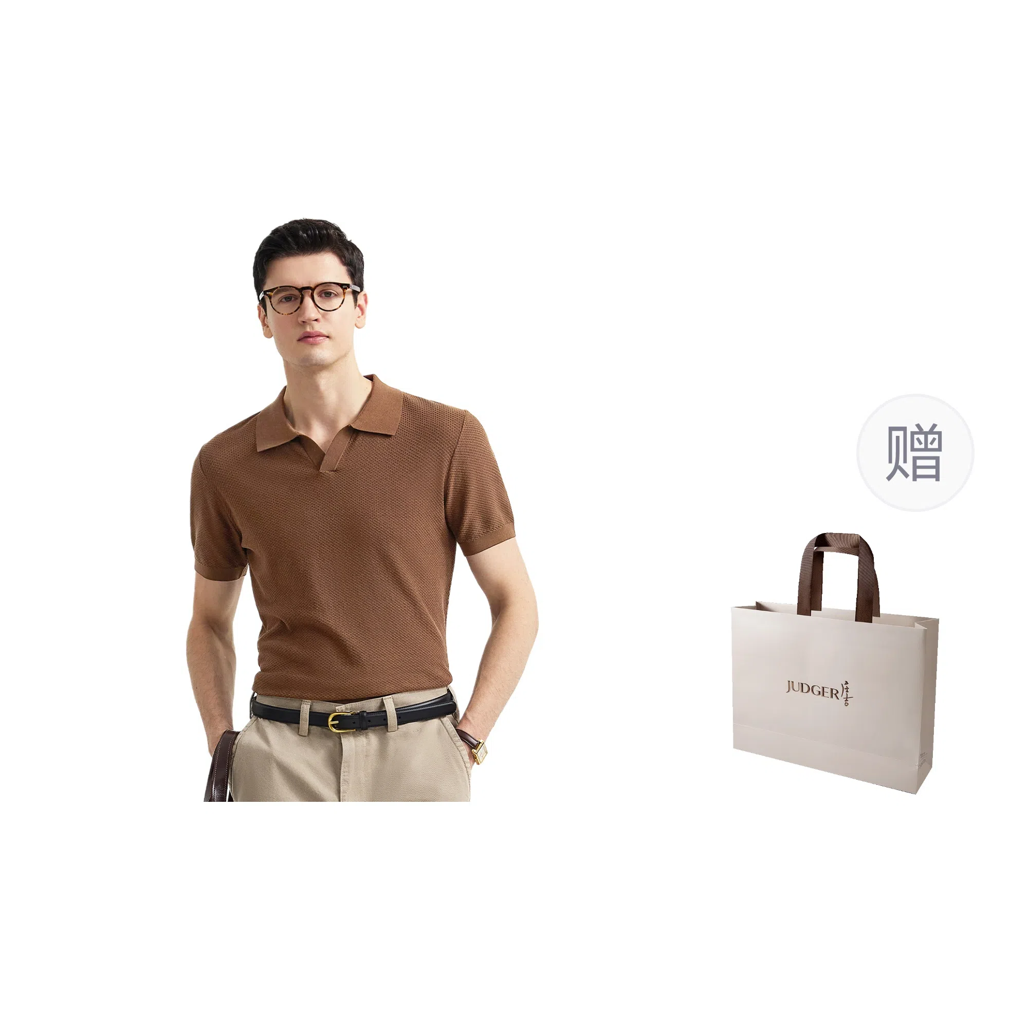JUDGER Polo