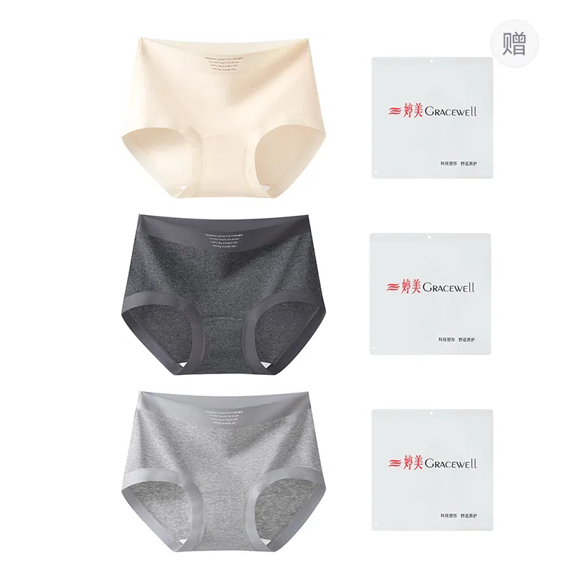 GRACEWELL 3