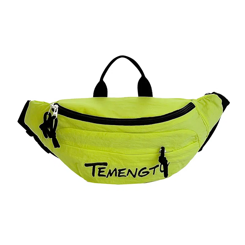 垣途者 简约百搭高级感 牛津布 胸包 男女同款情侣款 多色