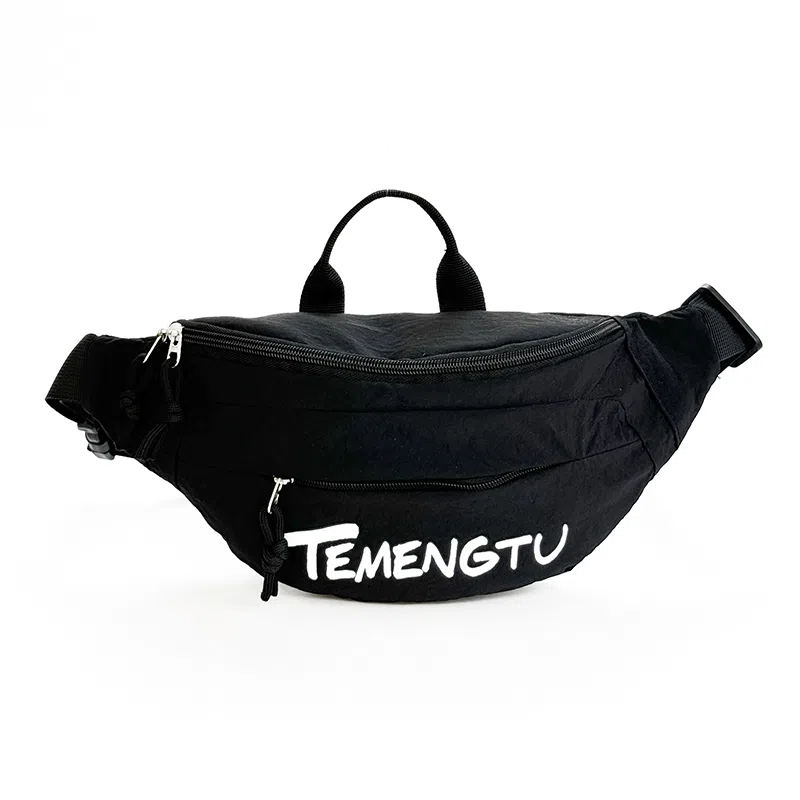 垣途者 简约百搭高级感 牛津布 胸包 男女同款情侣款 多色