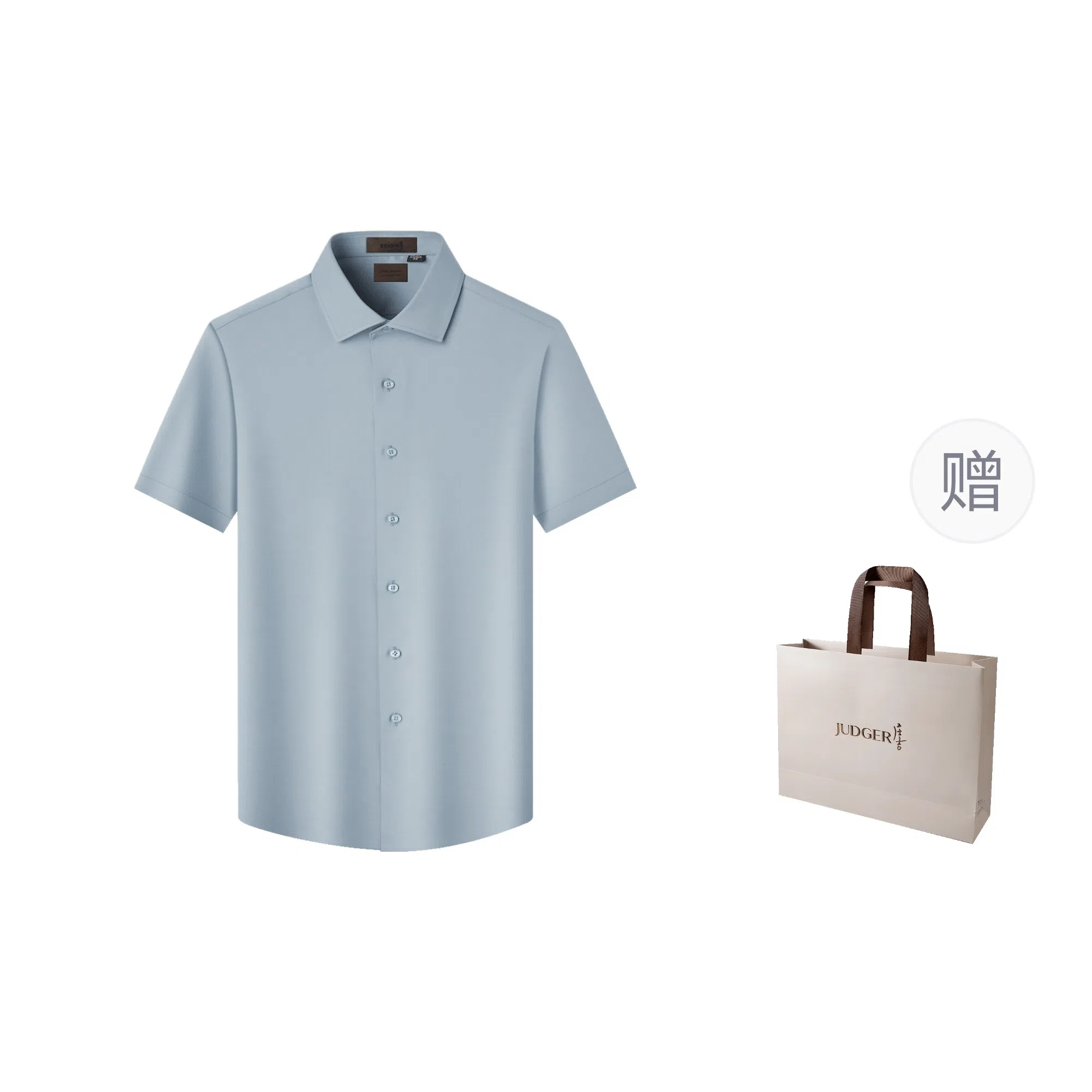 JUDGER Polo