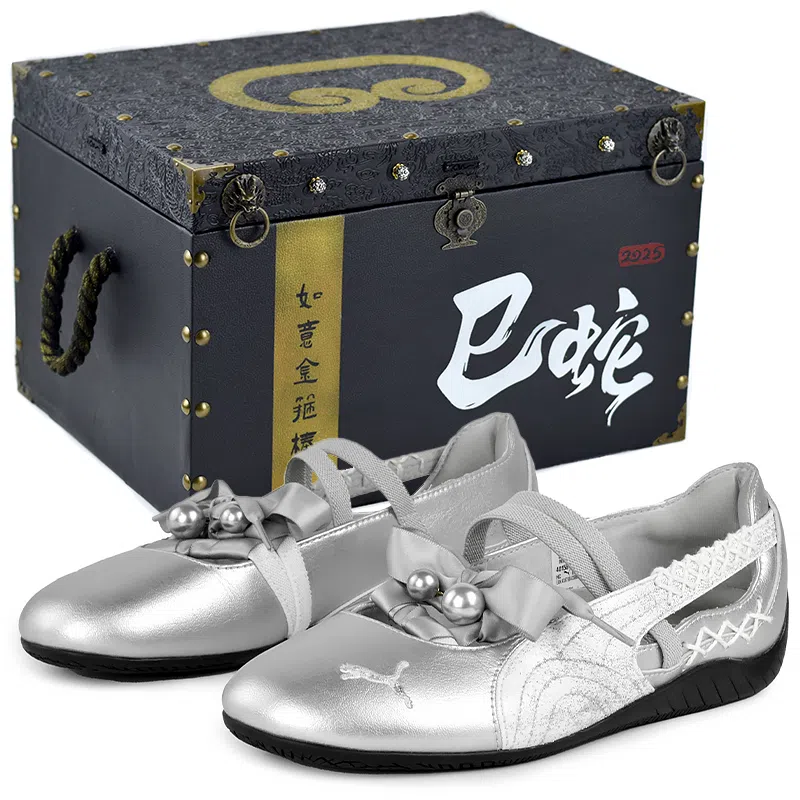 PUMA Speedcat Silver White