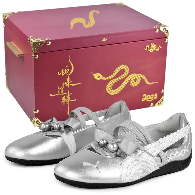 PUMA Speedcat Silver White