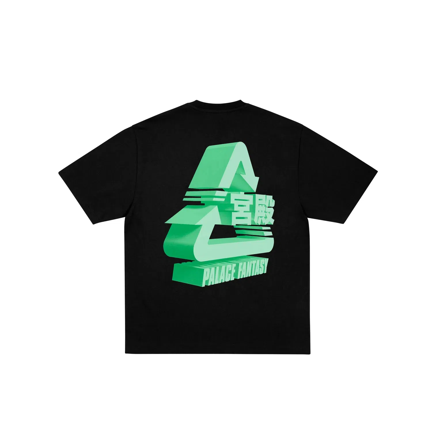 PALACE x Sci-Fi Fantasy SS25 DROP4 SCI-FI FANTASY TRI T-SHIRT logoT