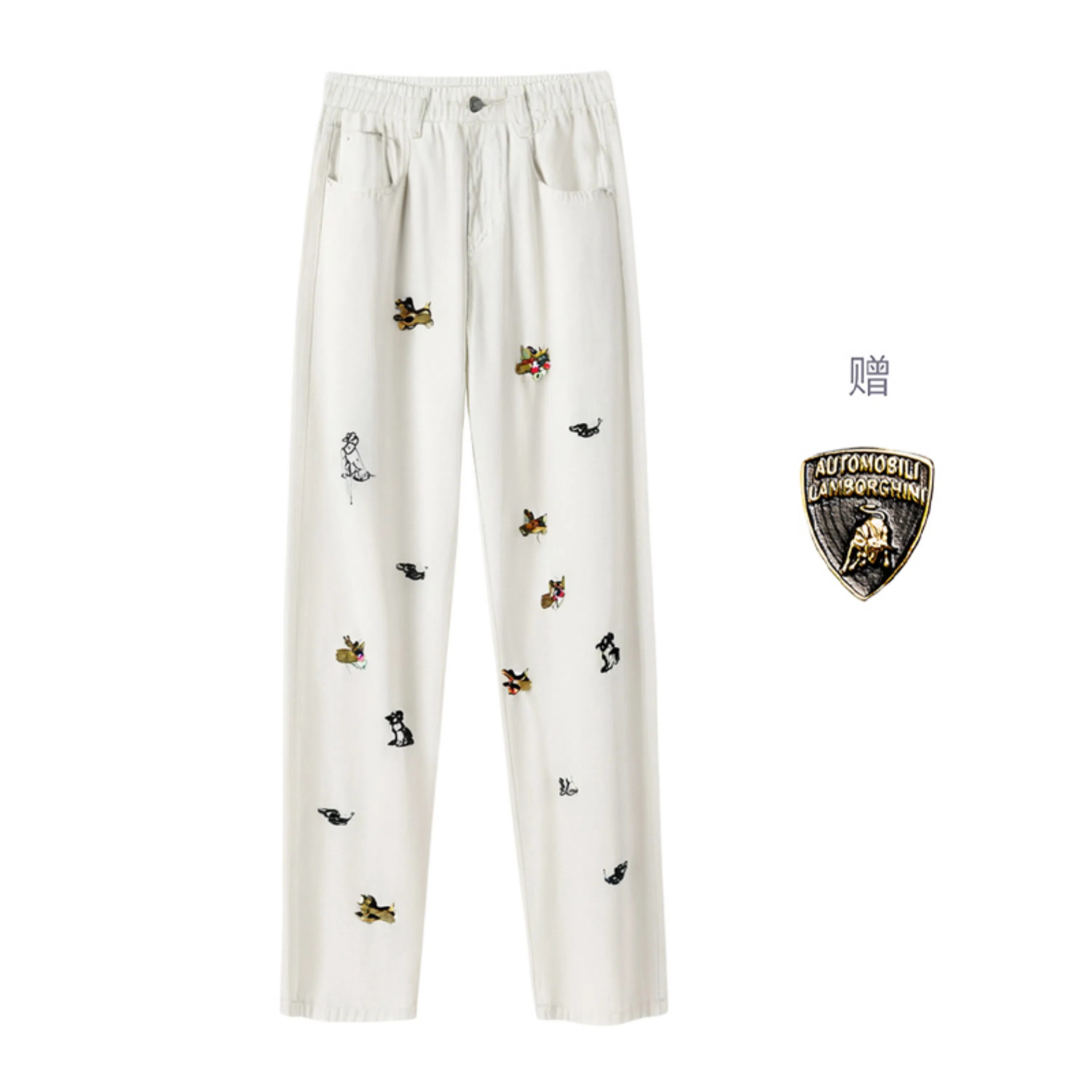 Automobili Lamborghini