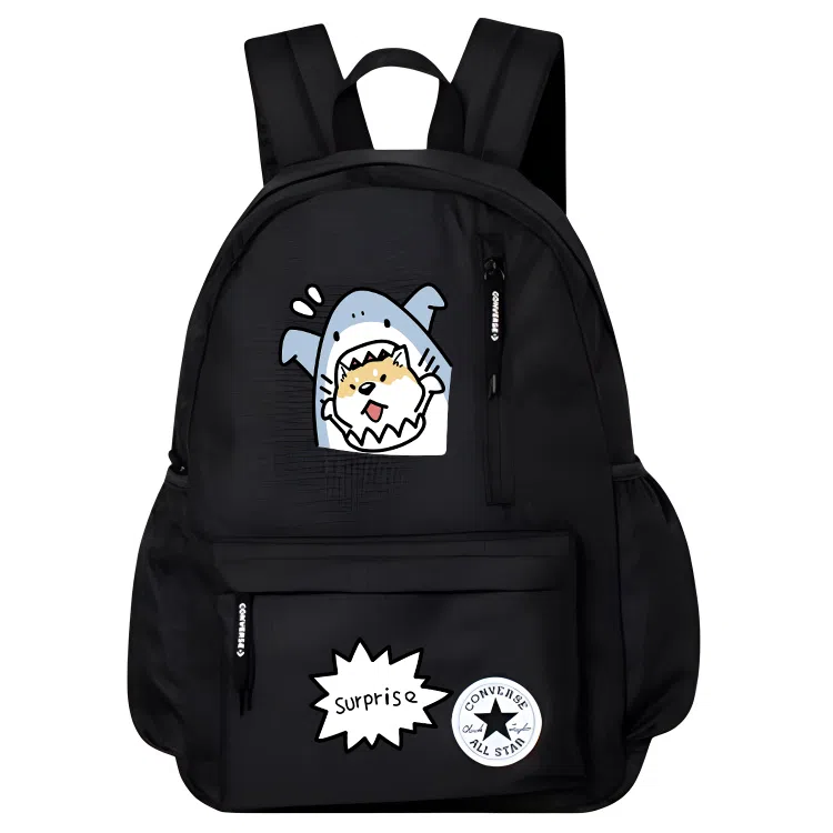 Converse Backpack