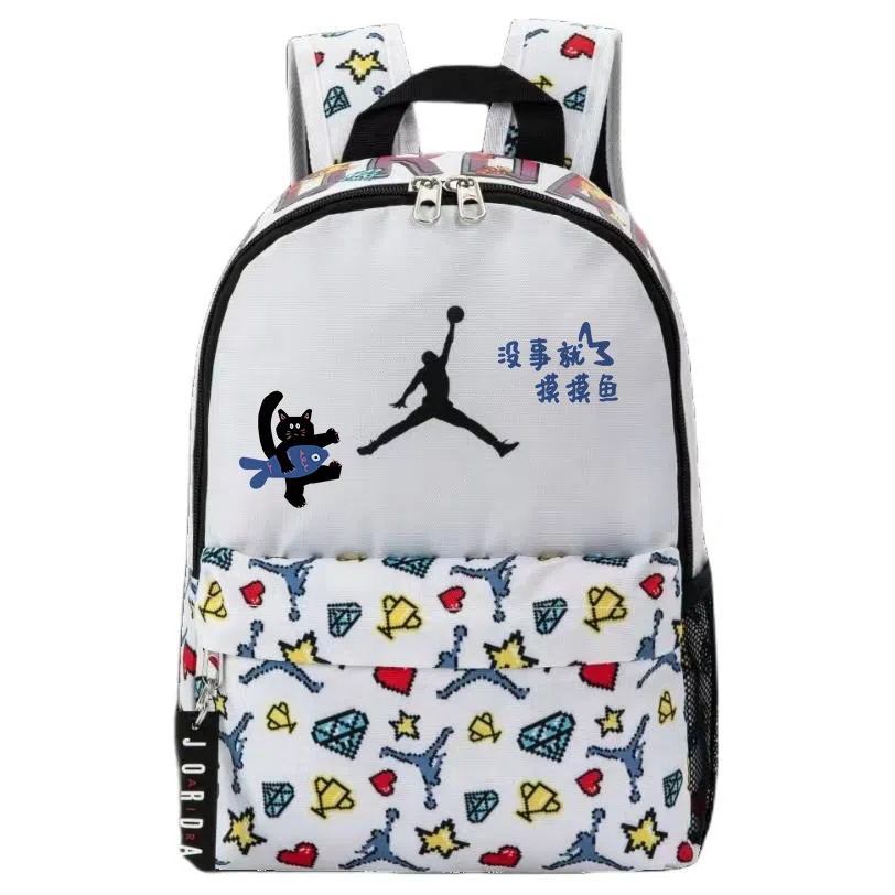 Jordan Mini Backpack White
