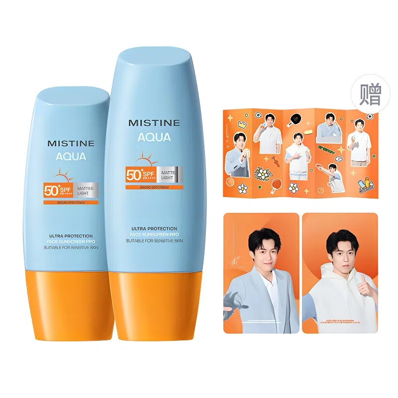 Mistine 25 SPF50+ PA++
