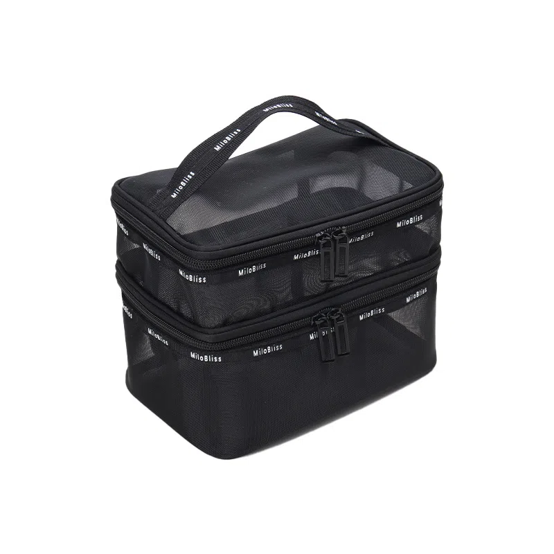 馨枕居 黑色网纱多功能分层化妆包大容量化妆品收纳包便携洗漱袋包包