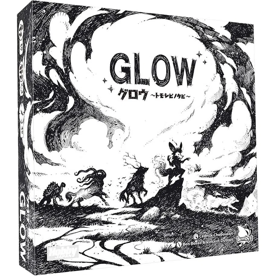 HobbyJapan Grow Tomoshibio