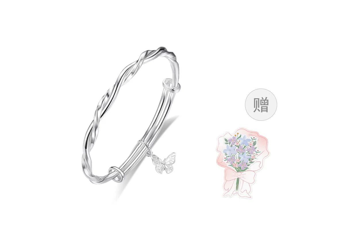 RINGLOVE ins