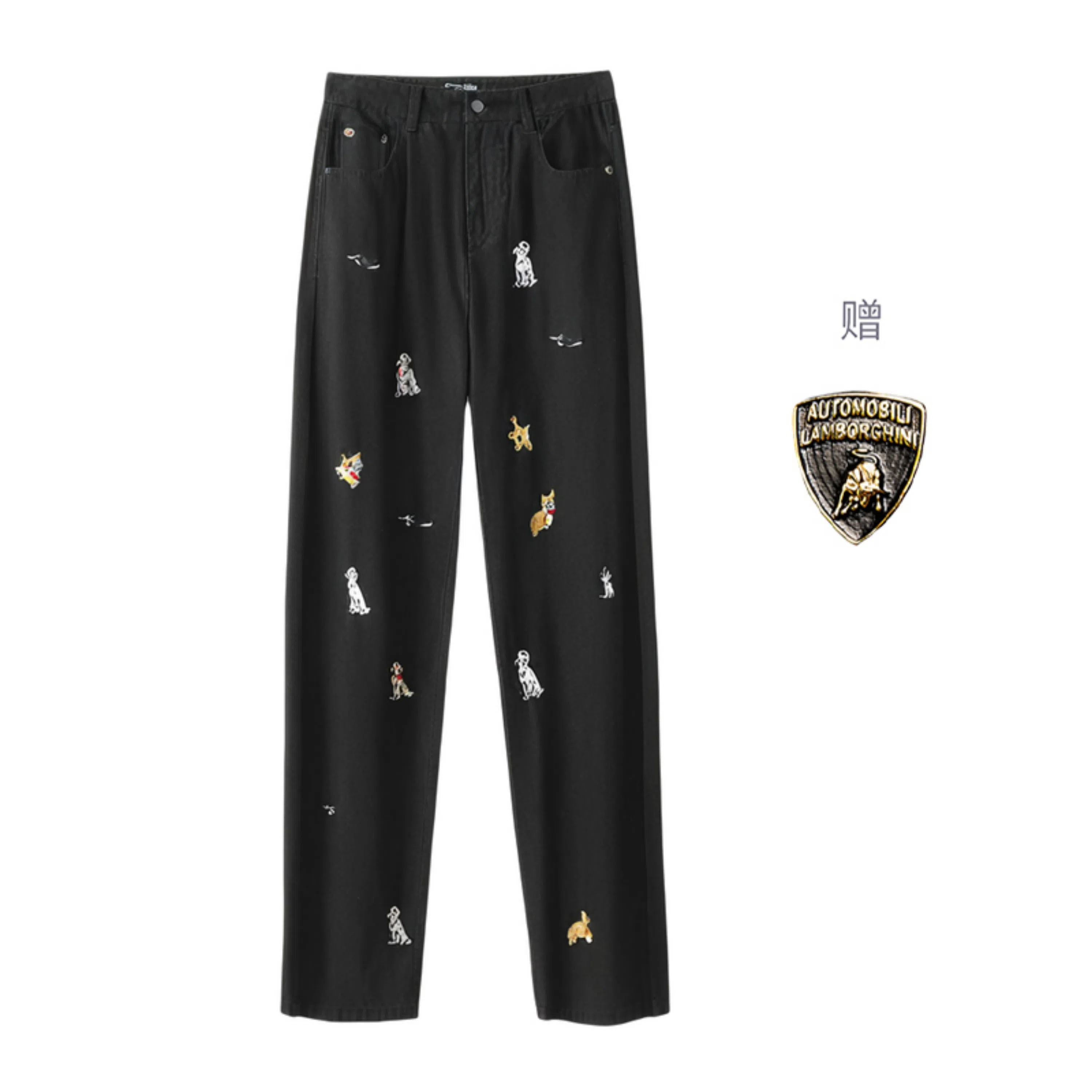 Automobili Lamborghini