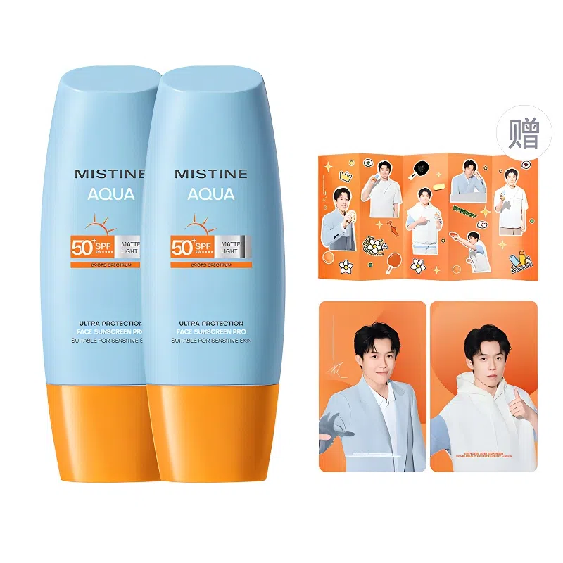 Mistine 25 SPF50+ PA++
