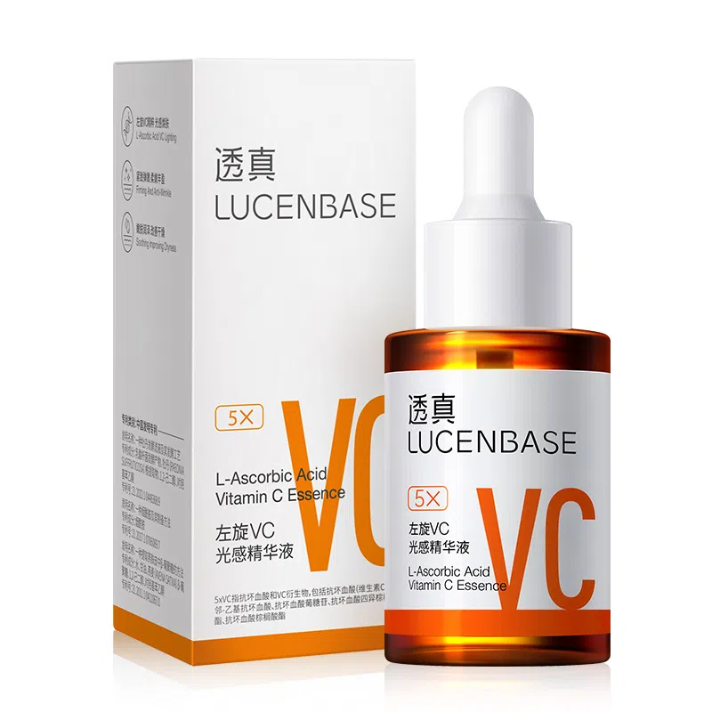 VC 30ml30ml*2