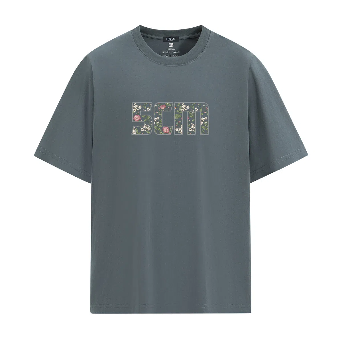 FIVE CM I.TClean fitLOGOT