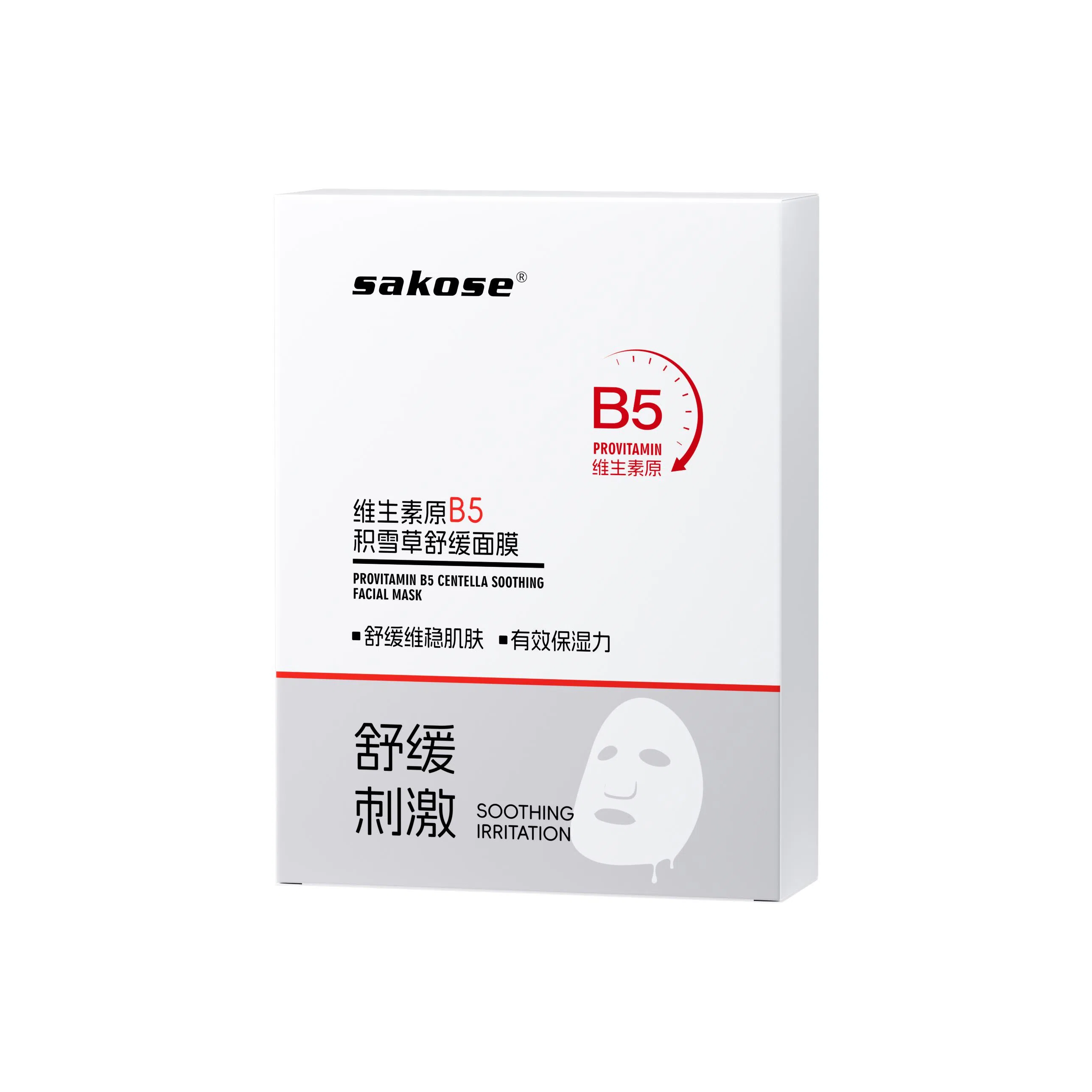 sakose B5 25ml