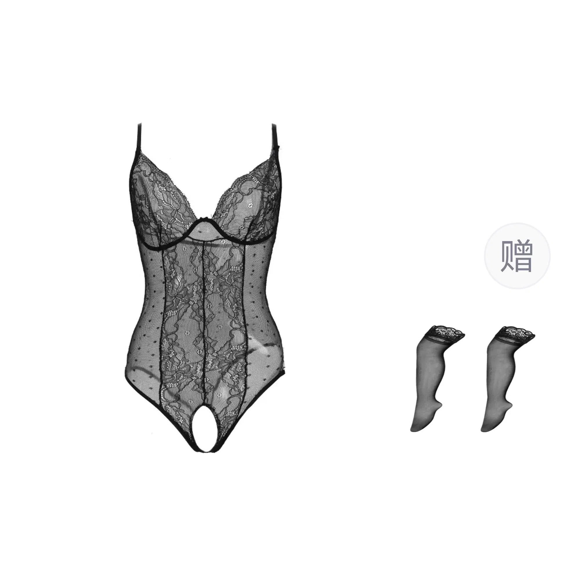 秀黛 薄款舒适透气无袖连体衣 女款