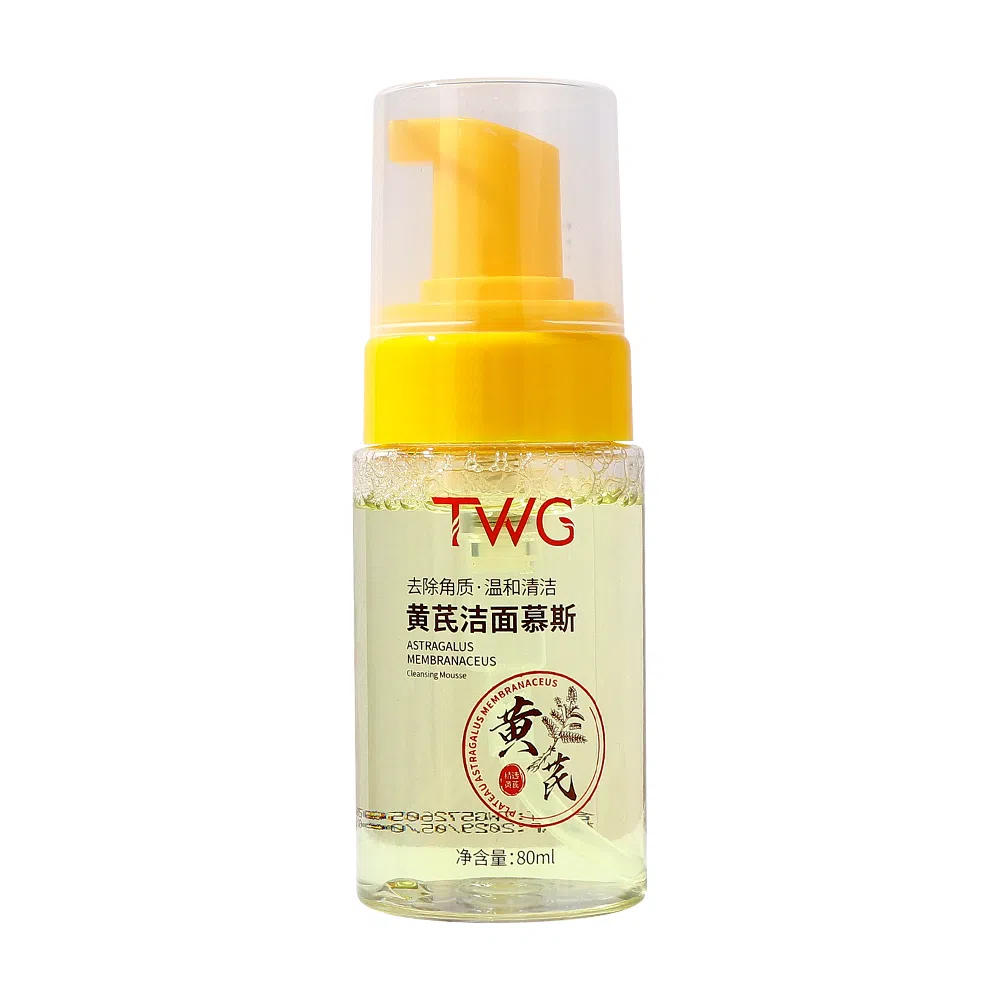 TWG 80ml