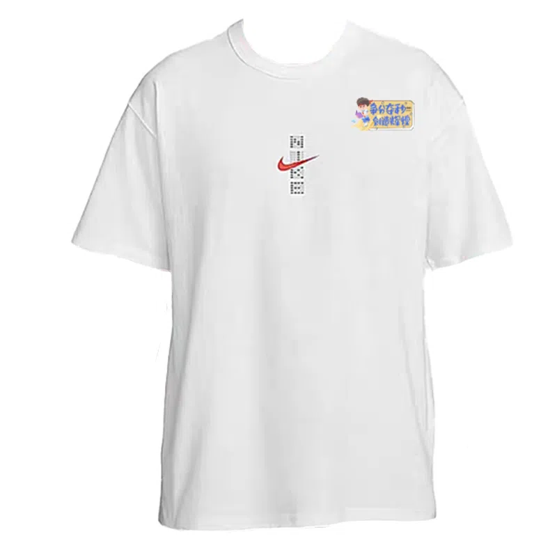 Nike Sportswear 2025T