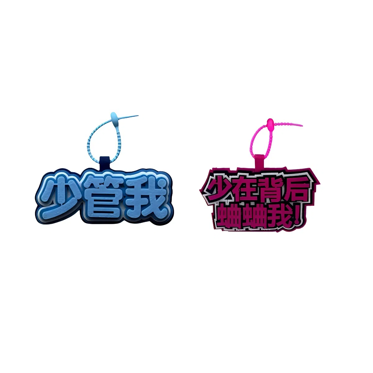 Danqin Creative Backpack Charm