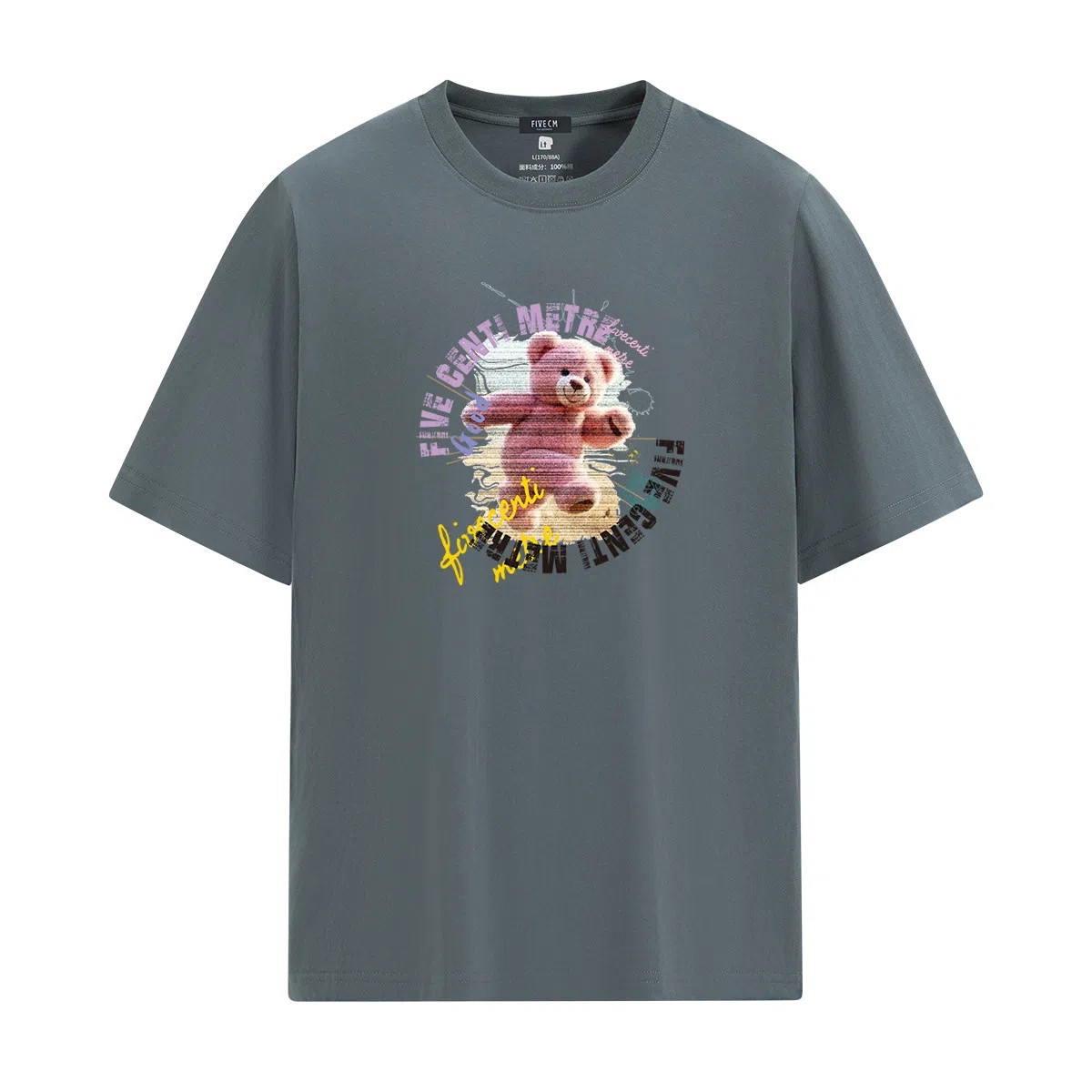 FIVE CM I.TClean fitLOGOT