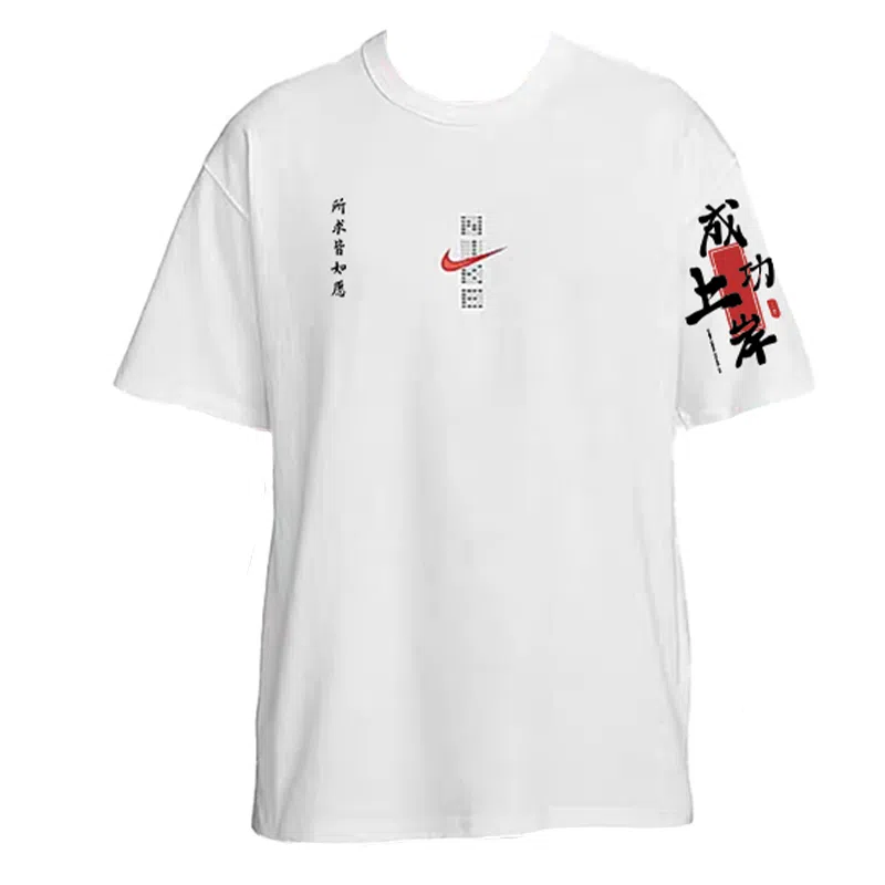 Nike Sportswear 2025T