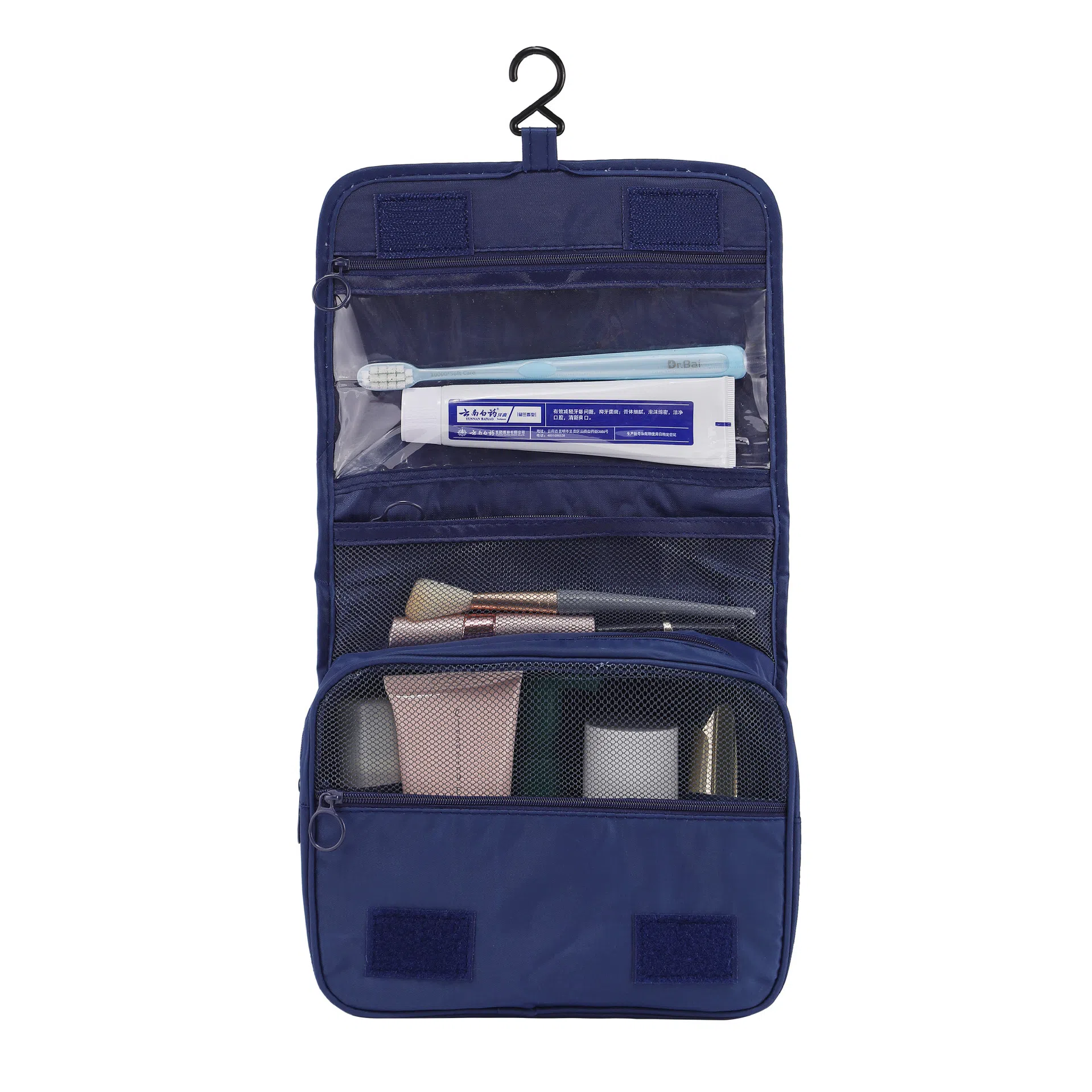 馨枕居 悬挂式旅行洗漱包防水便携大容量收纳包男女士洗护干湿分离化妆包