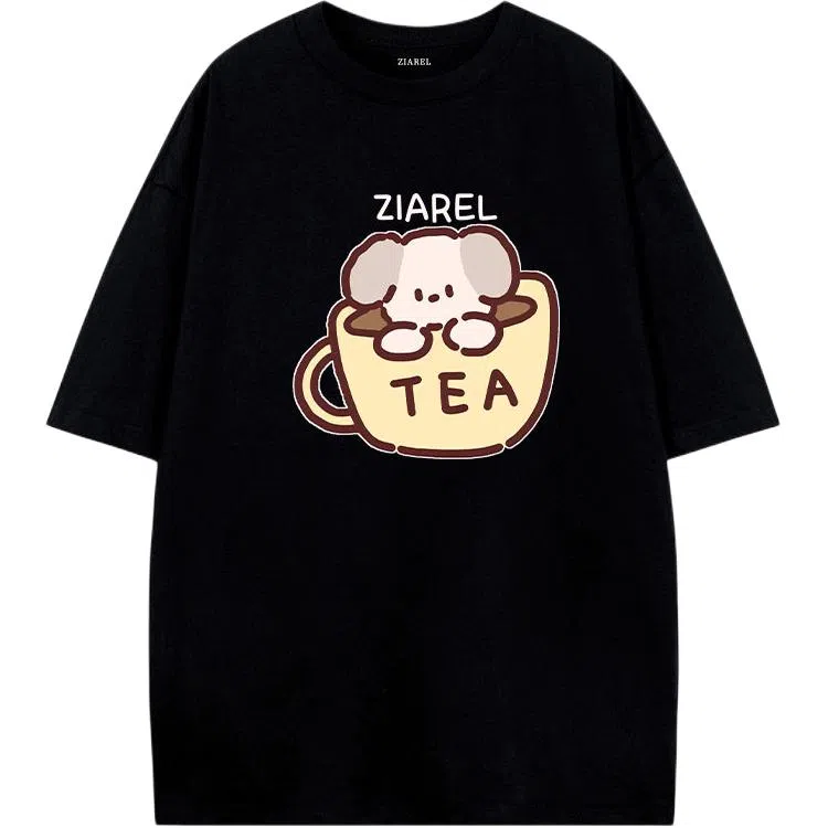 ZIAREL logoT