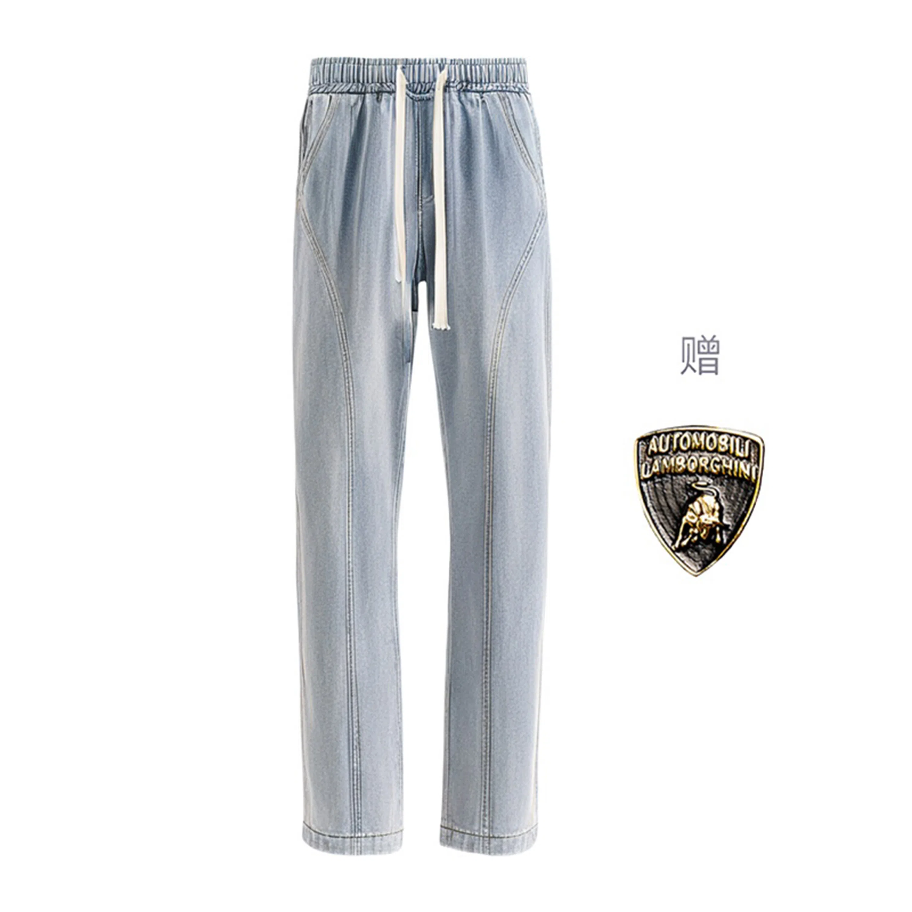 Automobili Lamborghini