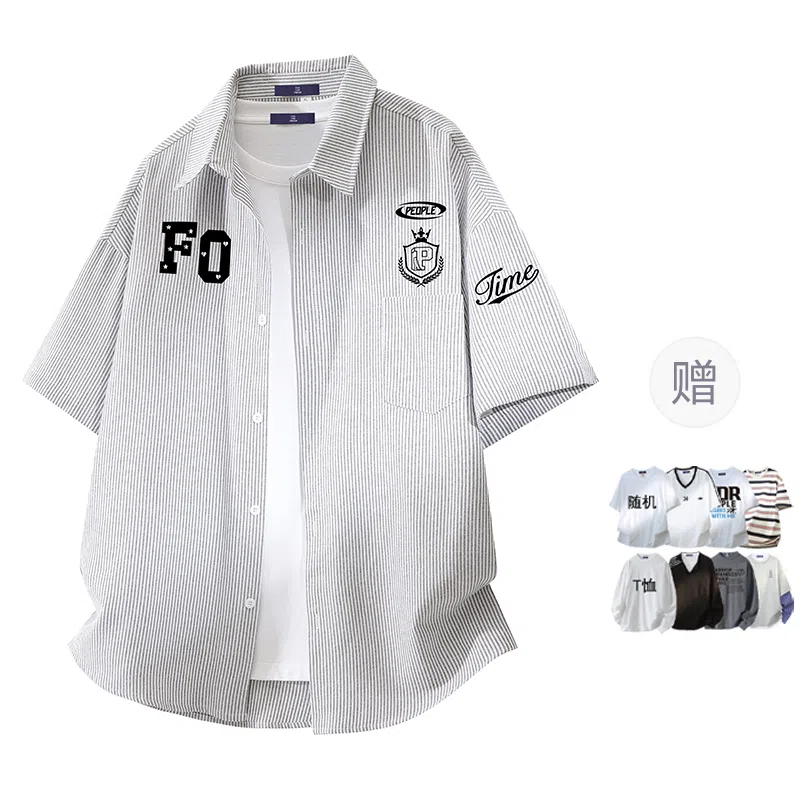 FAX FOR FMACM x For People