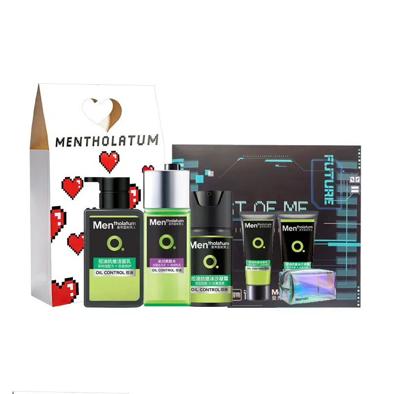 曼秀雷敦 爱心礼包 抗痘冰沙男士护肤套盒 深层清洁