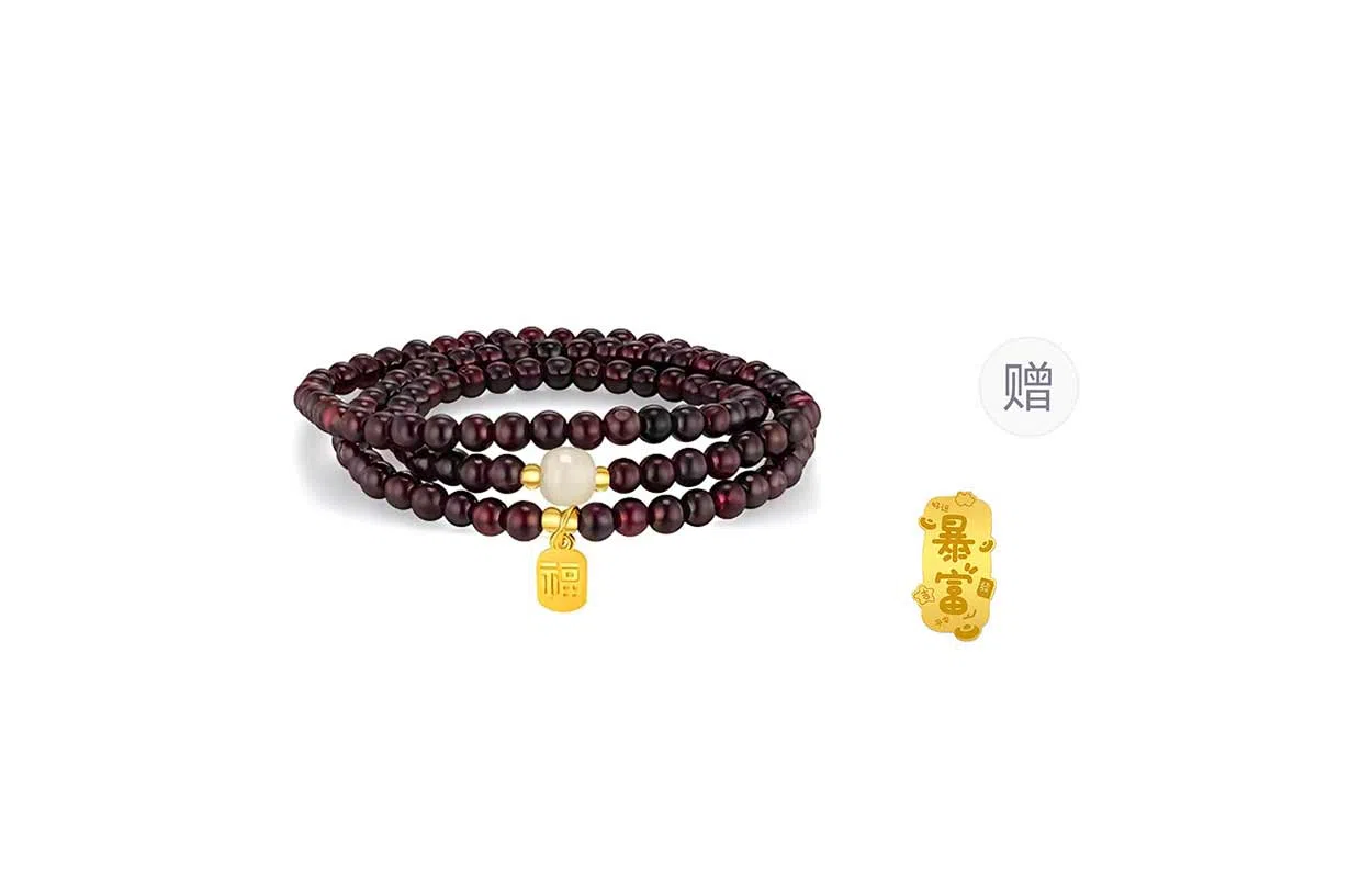 百利金 如意福牌 国潮新中式平安纳福本命年气质显白经典百搭日常通勤小众设计转运珠 琉璃 手串 男女同款情侣款