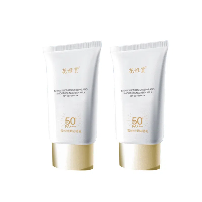 SPF50 PA++ 50g