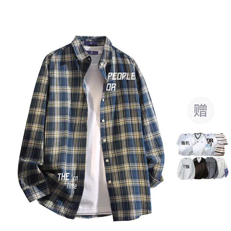 FAX FOR FMACM x For People