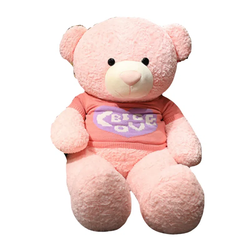 80cm100cm120cm140cm160cm180cm