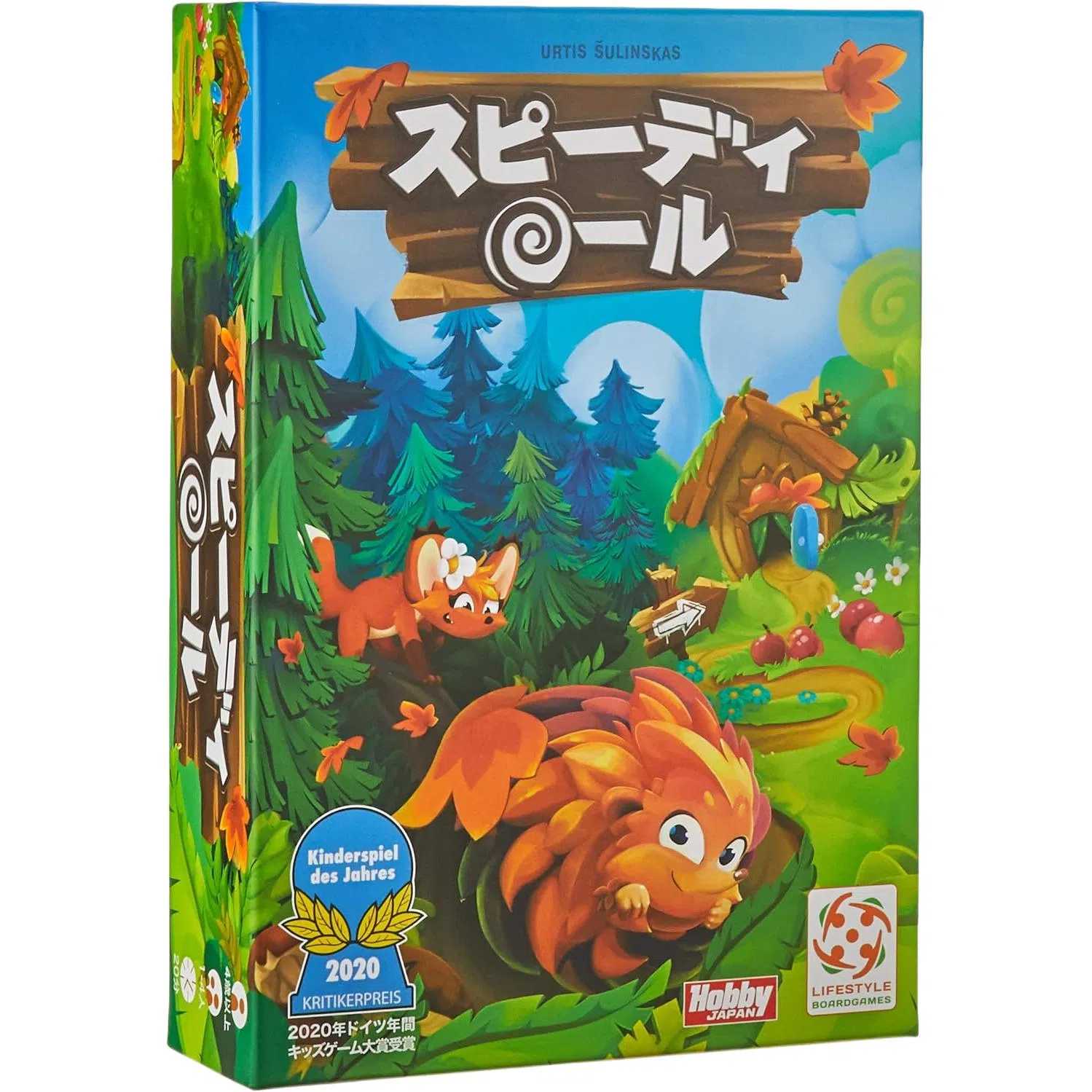 HobbyJapan Speedroll