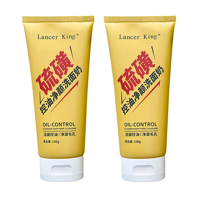 Lancer King 100g