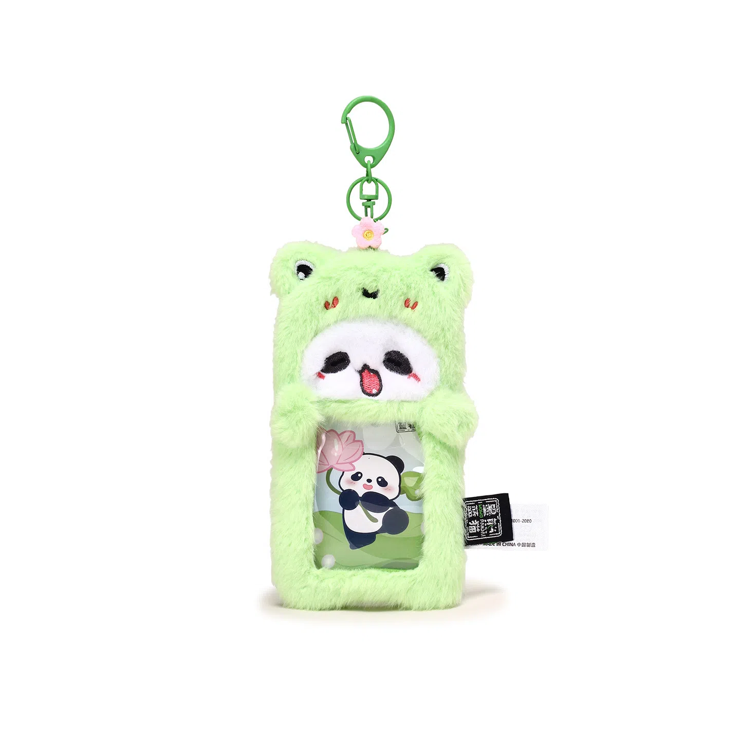 Jinnew 15cm