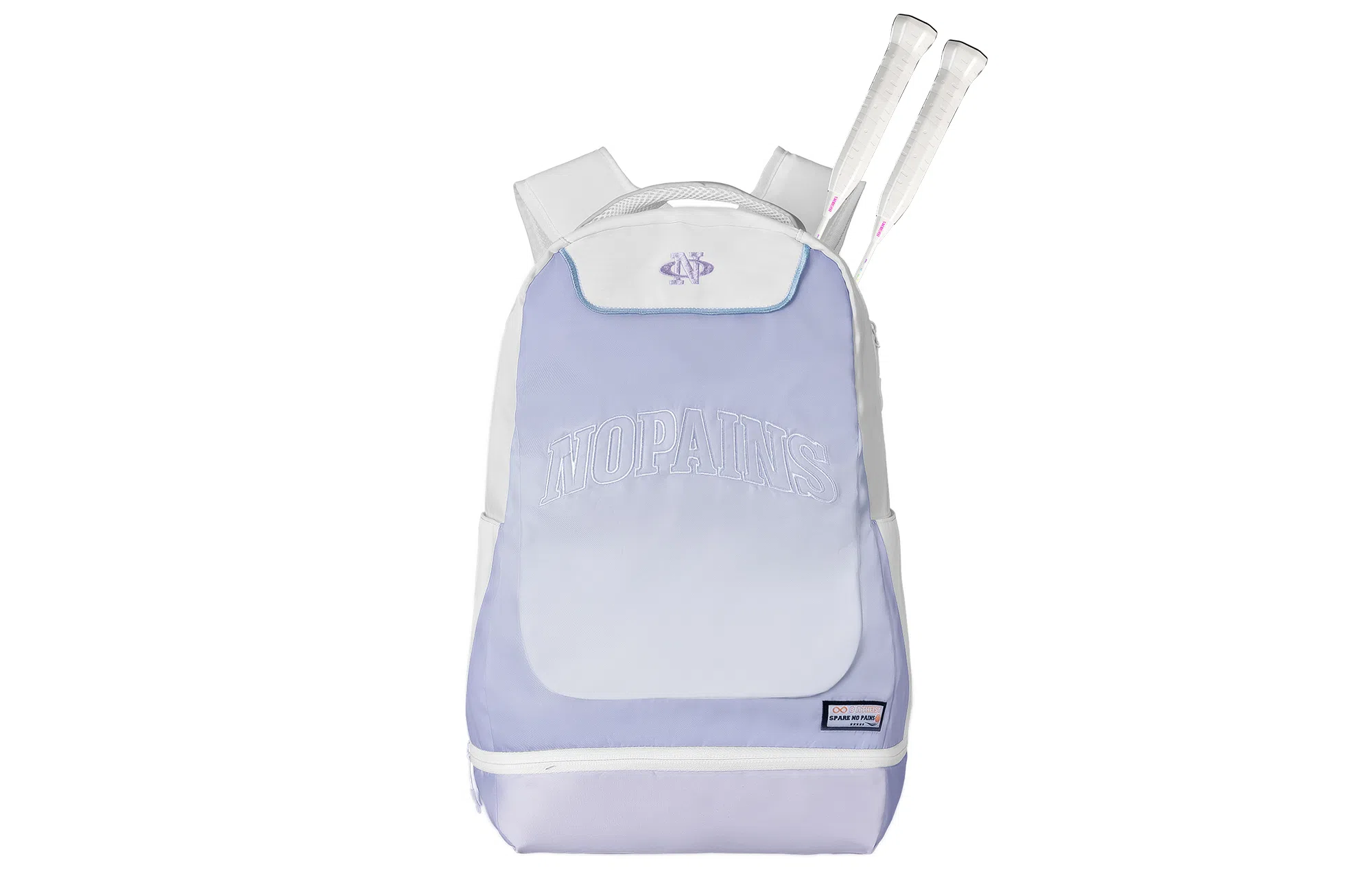 spare no pains. Logo