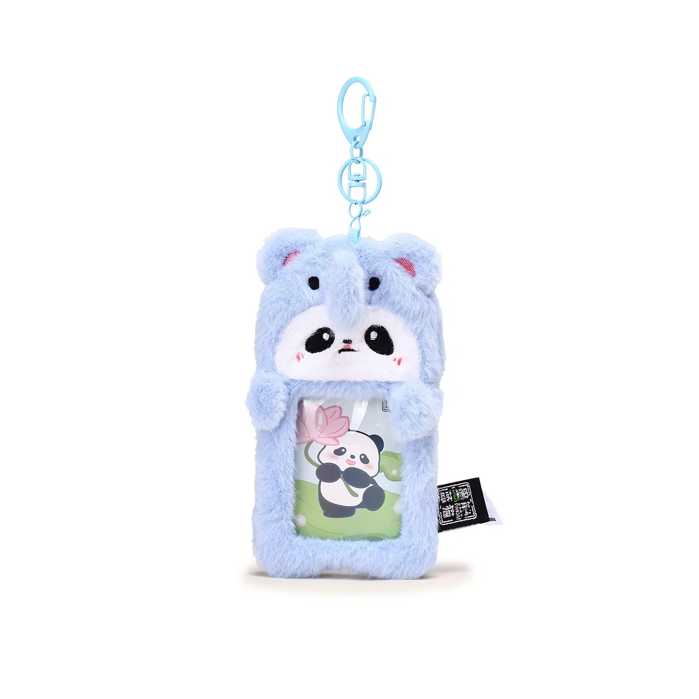 Jinnew 15cm