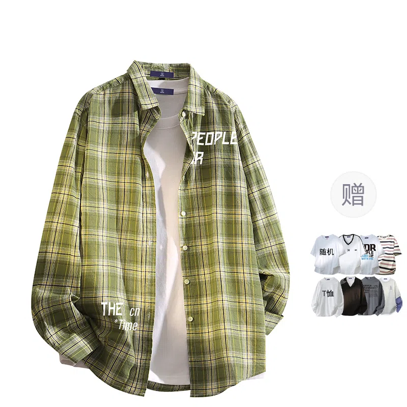 FAX FOR FMACM x For People